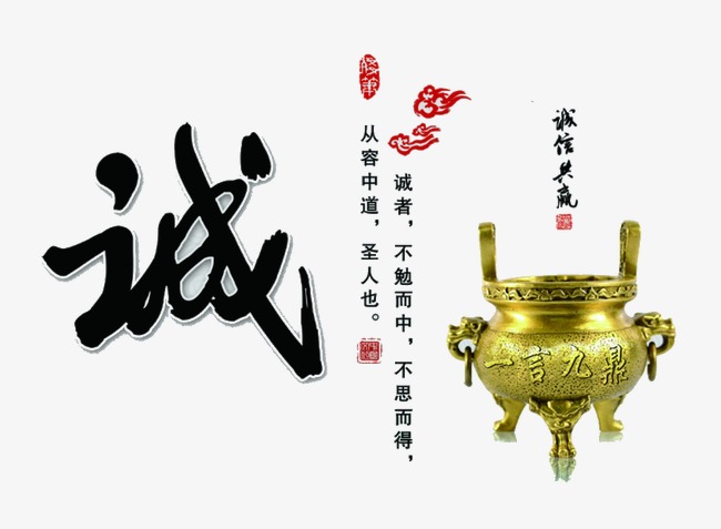 淄博要债公司