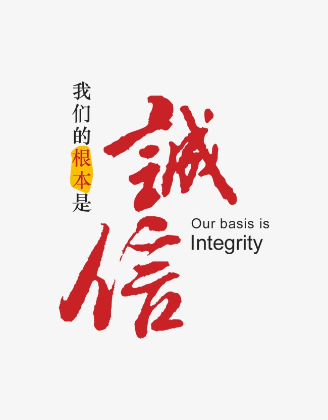 淄博收账公司
