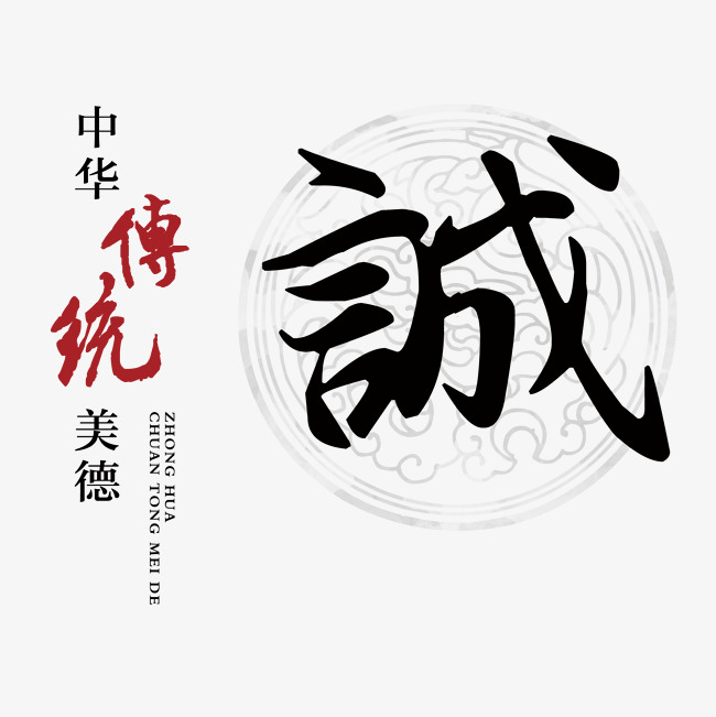 淄博讨账公司